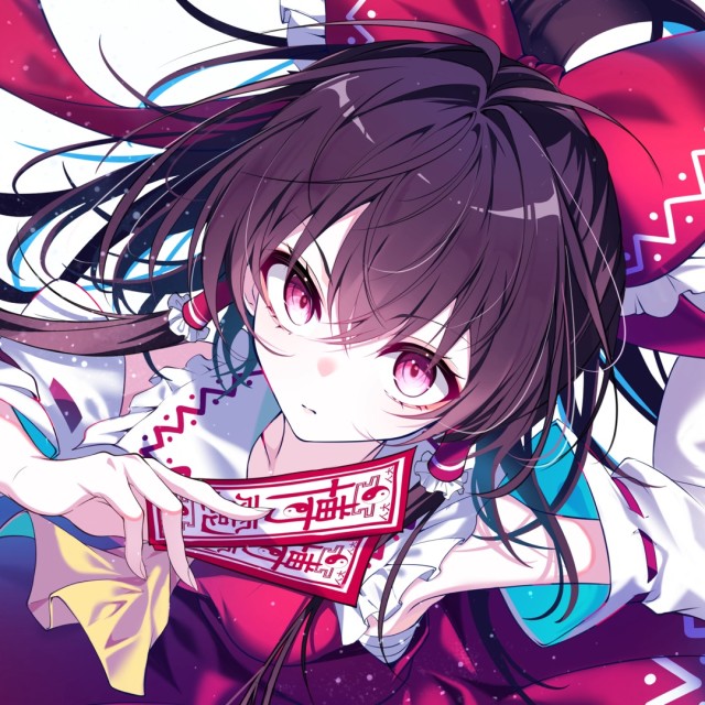 Profile Image of the Author